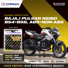 Load image into Gallery viewer, Ceramic Brake Pad For Bajaj Pulsar NS-160 BS4+BS6,ABS+NON-ABS (2017-2025) - Rear - CRM4174 - 1 Set - CRANK1