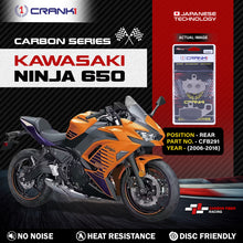 Load image into Gallery viewer, Carbon Brake Pads For Kawasaki Ninja 650 (2006-2016) - Rear - CFB291 - 1 Set - CRANK1