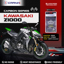 Load image into Gallery viewer, Carbon Brake Pads For Kawasaki Z1000 (2014 Onwards) - Rear - CFB291 - 1 Set - CRANK1